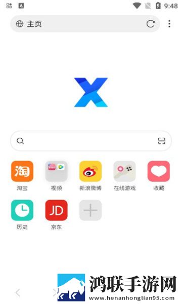成色18k.8.35mb黑莓4K版下载,成色18k.8.35mb黑莓分屏播放版多任务下载