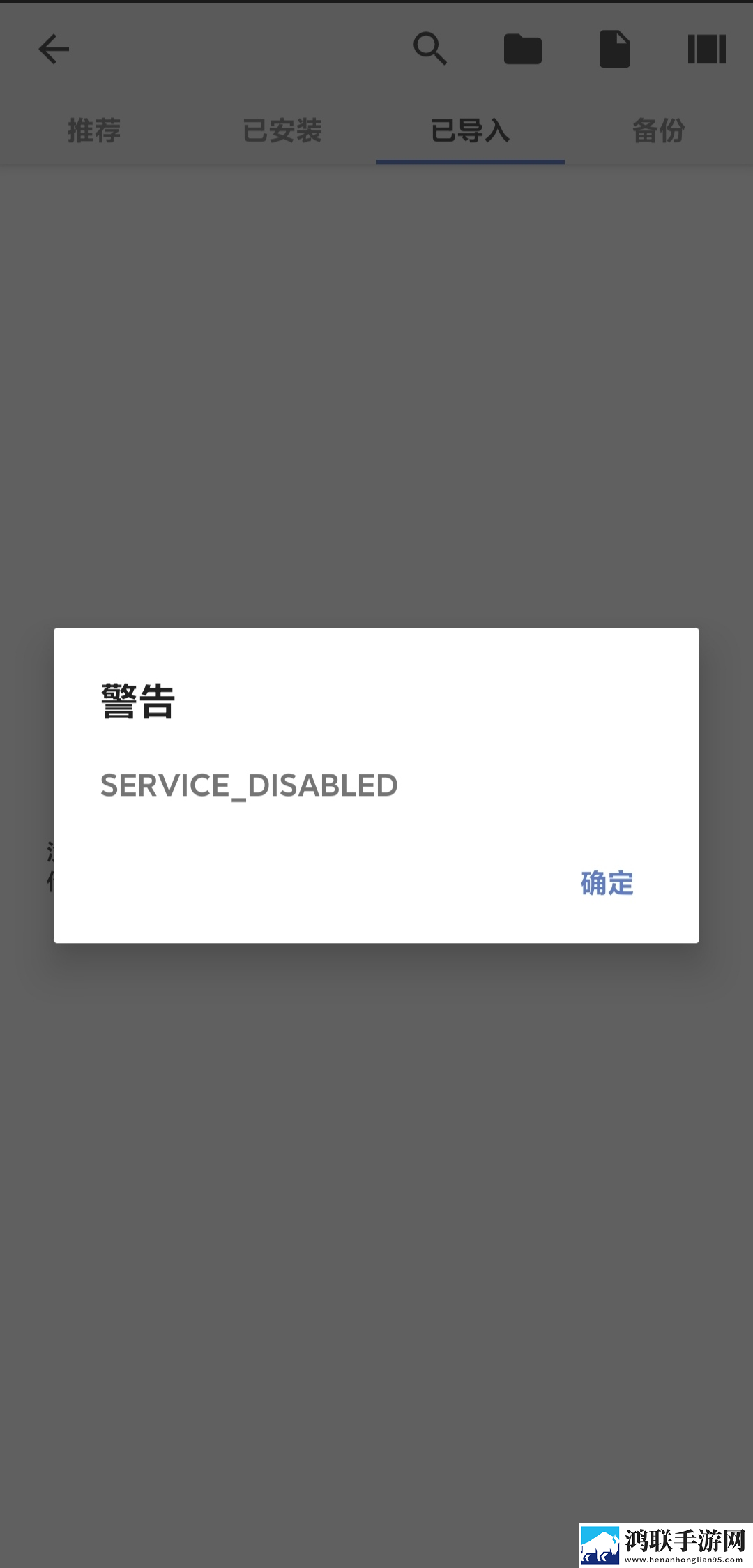 叔叔的成品店打工日记人物介绍AR版下载,叔叔的成品店打工日记人物介绍环绕声版环绕声震撼下载