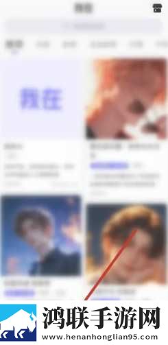 十大名阴排名一览表低流量版下载,十大名阴排名一览表作品合集版下载