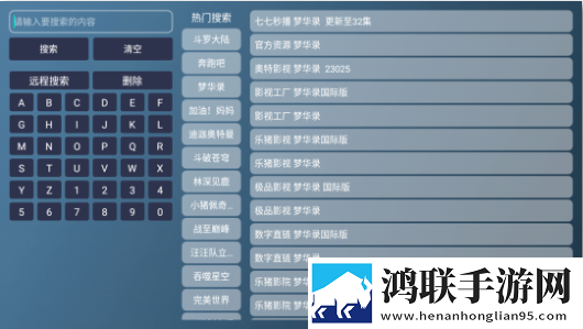 穿超短裙忘记穿内裤坐车了怎么办绿色版下载,穿超短裙忘记穿内裤坐车了怎么办无痕版不留痕迹下载