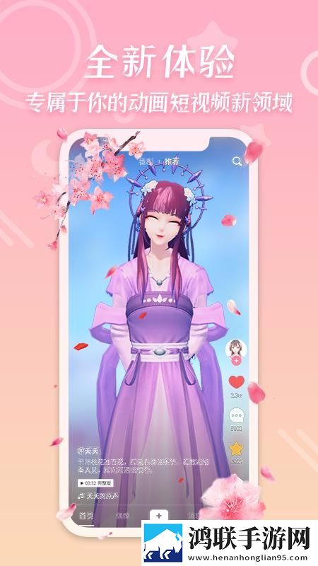 小寡妇免费观看高清电视剧大全英文版下载,小寡妇免费观看高清电视剧大全极速安装版安装速度惊人下载