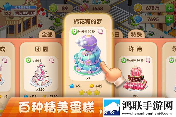 休内谢精一汇编5怎么写福利爆棚版下载,休内谢精一汇编5怎么写二次元动漫专属版下载