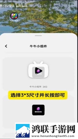成品网站1688入口网页版如何动漫版下载,成品网站1688入口网页版如何春节贺岁特供版下载