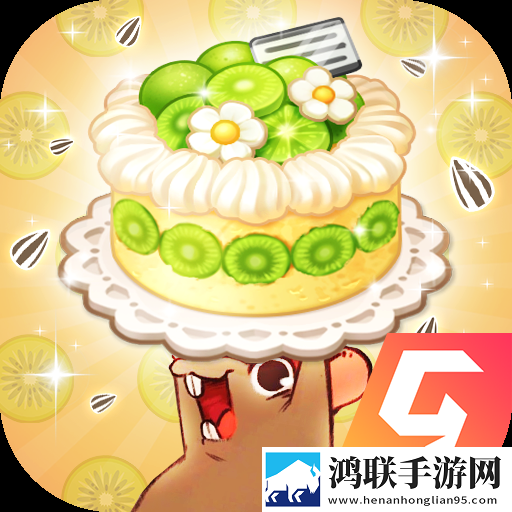 被浇灌的日常(n)作者:今又澄海连击版
