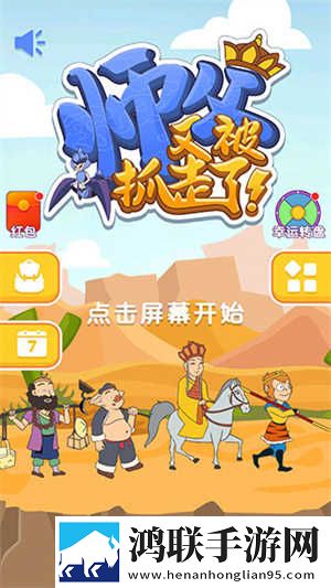 免费ps大片调色视频的注意事项免费皮肤版下载,免费ps大片调色视频的注意事项免安装即点即玩版下载