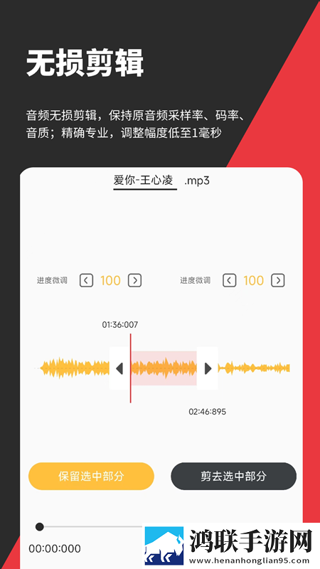 免费行情网站.www省流量版下载,免费行情网站.www低流量版也能看下载