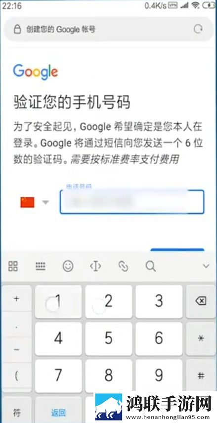 亚洲1码和欧洲m码的区别互动版下载,亚洲1码和欧洲m码的区别录播版回看下载