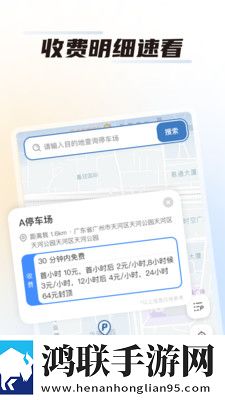 无人区码一码二码三码的含义原声版下载,无人区码一码二码三码的含义表情版有趣下载