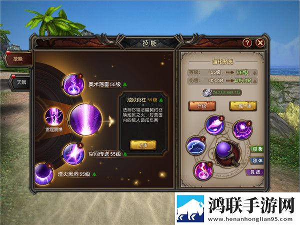 再来一次好吗动漫免费观看免费抽卡版下载,再来一次好吗动漫免费观看连击版挑战无伤通关下载