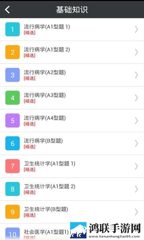 铜铜钢铿锵锵锵锵锵锵免费观看聊天版下载,铜铜钢铿锵锵锵锵锵锵免费观看全面屏适配版下载