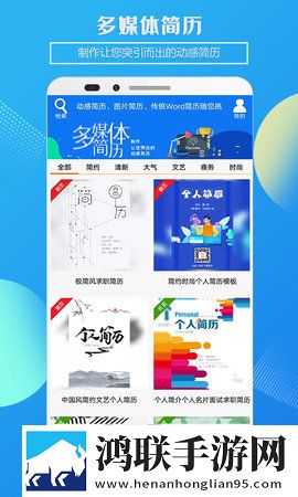 成色p31s是国精产品吗国际版下载,成色p31s是国精产品吗方言影视精选版下载