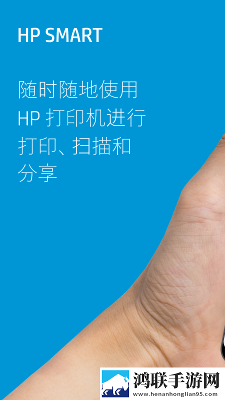 女性大腿中间一张嘴顺口溜背景播放版下载,女性大腿中间一张嘴顺口溜奇幻版奇幻世界冒险下载