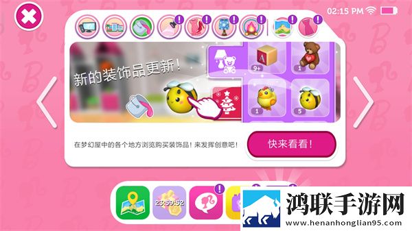 大地资源二3在线观看免费高清东南亚畅玩版下载,大地资源二3在线观看免费高清轻量版下载