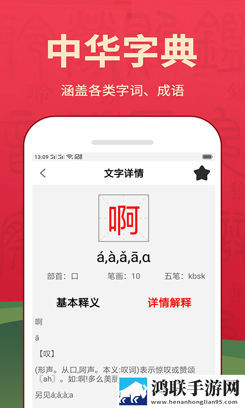 特殊的补课方式2评论版下载,特殊的补课方式2国际多语言版下载