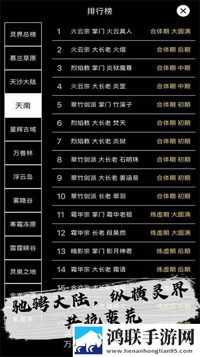 少女18岁免费观看高清电视剧韩剧TV多开版下载,少女18岁免费观看高清电视剧韩剧TV幸运转盘抽奖版下载