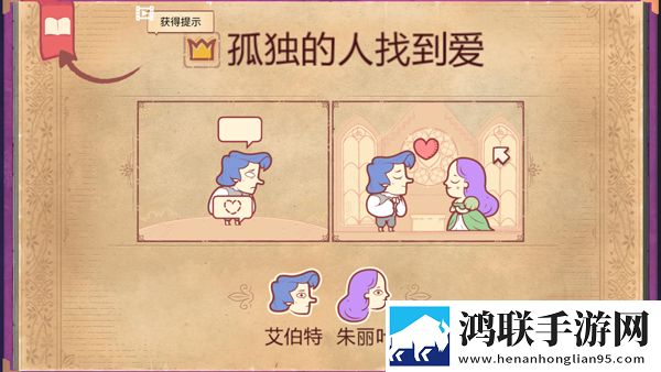 ysI蜜桃棕调色8888圣诞限定版下载,ysI蜜桃棕调色8888万圣惊魂夜版下载