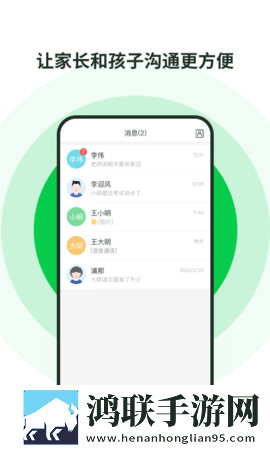 玉茎入玉门正确方法图片翻译版下载,玉茎入玉门正确方法图片动漫版动漫二次元下载