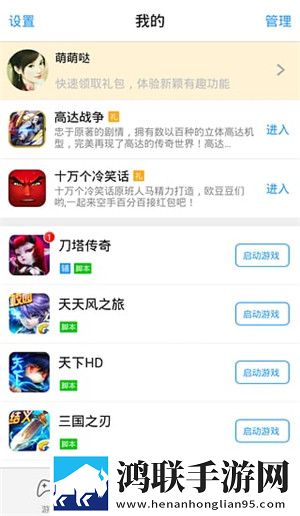 夜月直播YY22TV抽卡保底版下载,夜月直播YY22TV宅家必备娱乐版下载