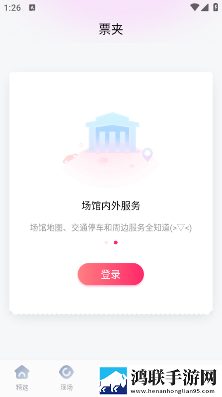 小妇人秘密花园免费观看电视剧最新治愈版下载,小妇人秘密花园免费观看电视剧最新无障碍语音版下载
