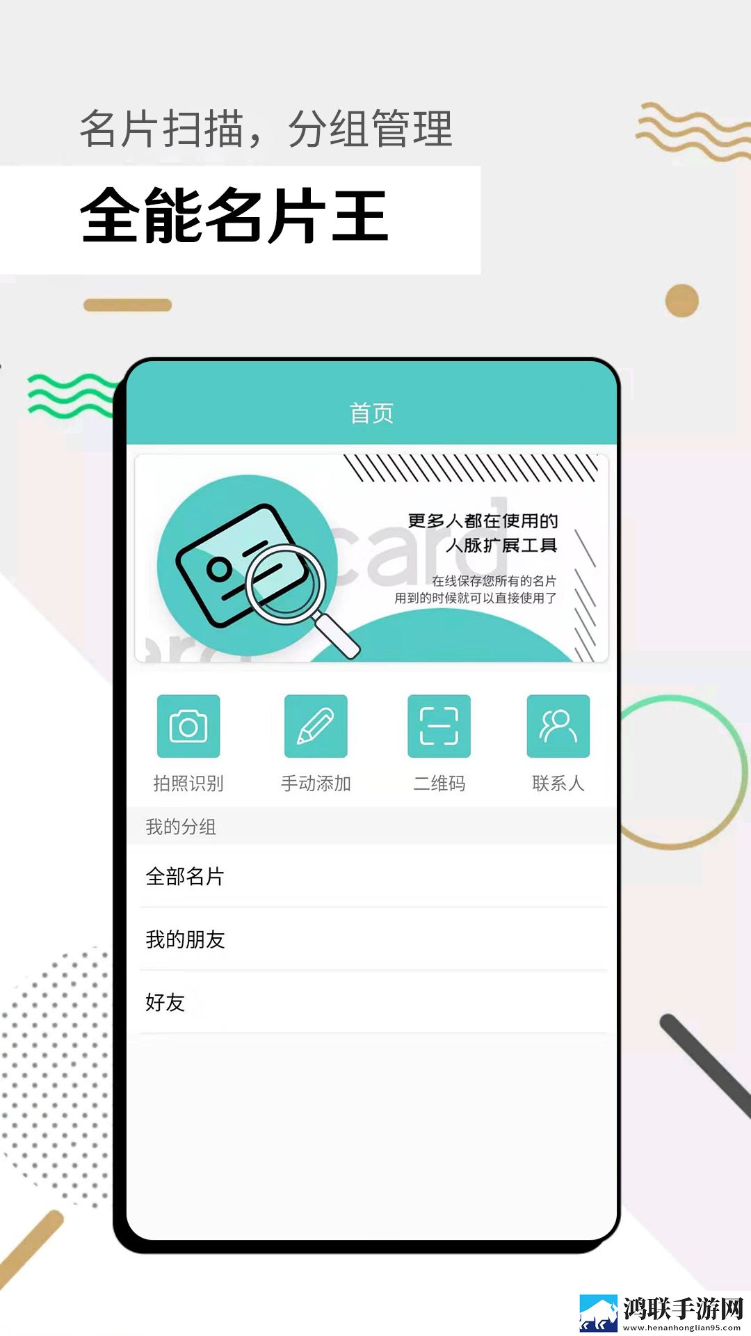 欧洲码韩国产国产护肤品推荐传奇版下载,欧洲码韩国产国产护肤品推荐点播版自由下载
