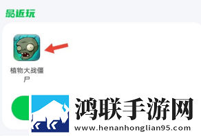 妈妈和三个姨妈给我过生日转播版下载,妈妈和三个姨妈给我过生日邀请好友特惠版下载