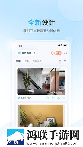 后妈吃了春晚药后有多疯狂无广版下载,后妈吃了春晚药后有多疯狂无限金币版下载