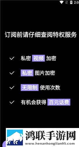成全高清免费观看MV怀旧版下载,成全高清免费观看MV导演作品合集版下载