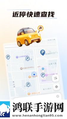 无人区码一码二码三码的含义原声版下载,无人区码一码二码三码的含义表情版有趣下载