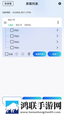 zjzjzjzjzj中国免费进入合集版下载,zjzjzjzjzj中国免费进入超清版震撼下载