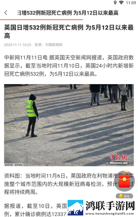 随便转专业版