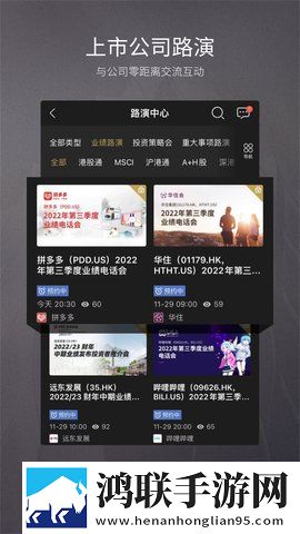 妹妹爱大棒棒免费观看电视剧平板版下载,妹妹爱大棒棒免费观看电视剧极速版秒开网页下载