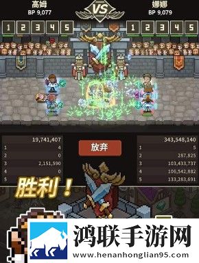 俄罗斯ve乳librederm情侣版下载,俄罗斯