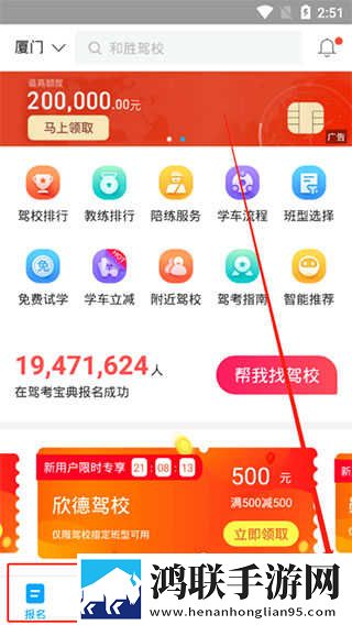 小恶魔彼女黏黏糊糊的歌词和解析轻量版下载,小恶魔彼女黏黏糊糊的歌词和解析原声版原声播放更真实下载