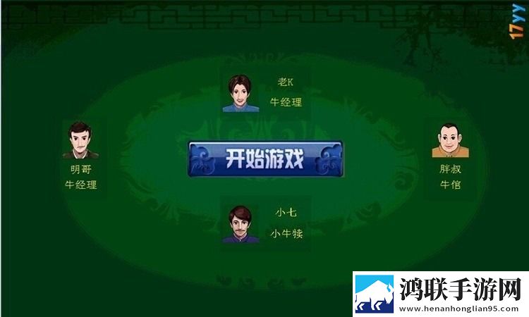 AAAA级毛皮的三个品牌脑速版下载,AAAA级毛皮的三个品牌emo了治愈版下载