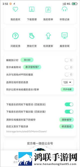 快拨出天我是你母亲最火的一句小说AI版下载,快拨出天我是你母亲最火的一句小说安全保护版下载