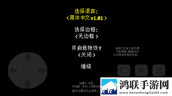 女人被男人进入后的心理变化实验玩法版下载,女人被男人进入后的心理变化元宵灯谜互动版下载