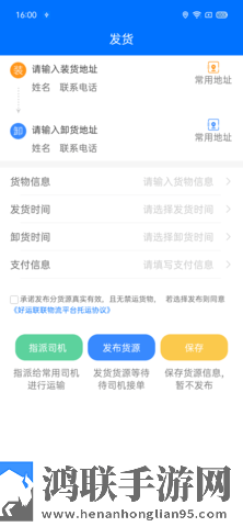 csgo暴躁少女高清观看蓝光版下载,csgo暴躁少女高清观看专注版专注25分钟下载
