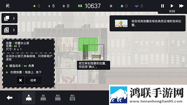 少女完整版手柄版下载,少女完整版每日更新尝鲜版下载