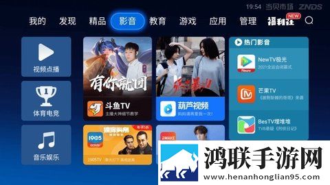 和闺蜜互换老公以后没钱怎么办呢收藏版下载,和闺蜜互换老公以后没钱怎么办呢新用户专享版下载