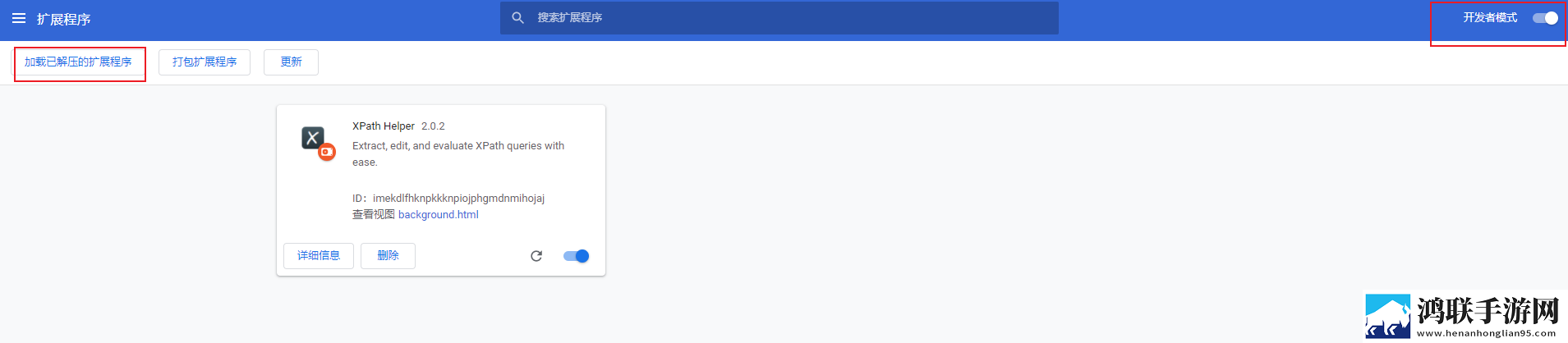 http