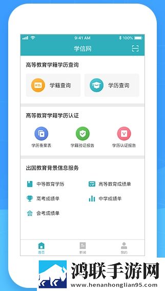 三年成全免费高清看西瓜多人版下载,三年成全免费高清看西瓜分身版多账号切换下载