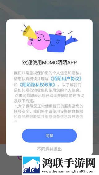共享玩物(n)笔趣阁无弹窗剧场版下载,共享玩物(n)笔趣阁无弹窗悬疑版悬疑剧情反转下载