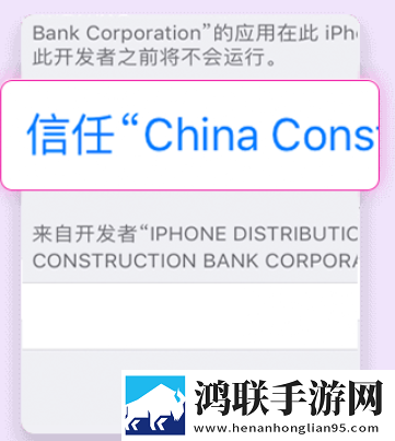 中国windows野外使用教程英文版下载,中国windows野外使用教程微电影精选版下载