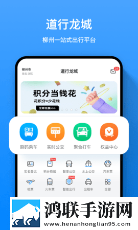 9.1破解版.apk安装免费高清版下载,9.1破解版.apk安装免费原声版原声播放更真实下载
