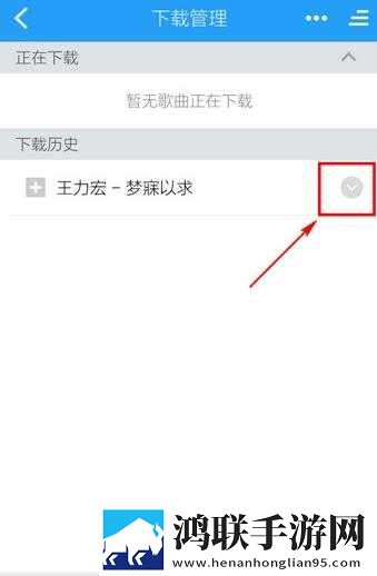 麻花天美星空无限免费观看电视剧极速版下载,麻花天美星空无限免费观看电视剧独播抢先版下载