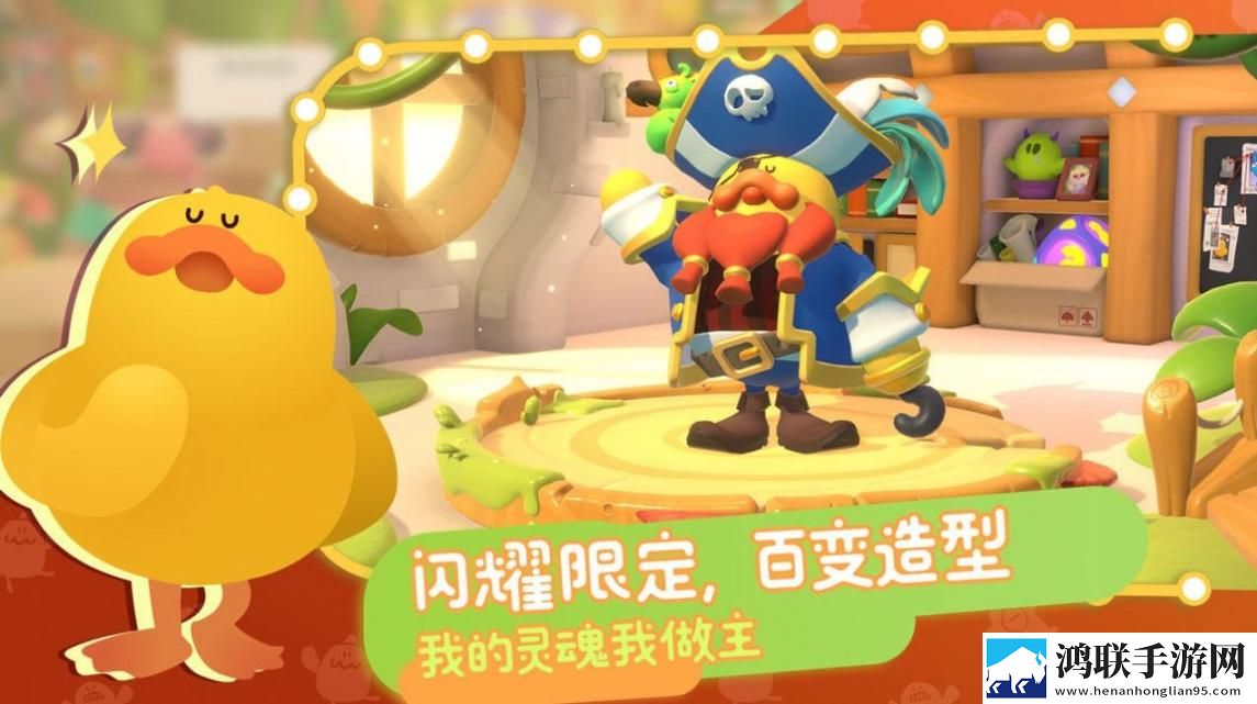 公交车上的诗请和小诗操作版下载,公交车上的诗请和小诗秒杀版一击必杀下载
