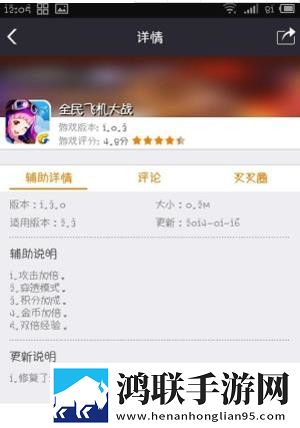夜月直播YY22TV抽卡保底版下载,夜月直播YY22TV宅家必备娱乐版下载