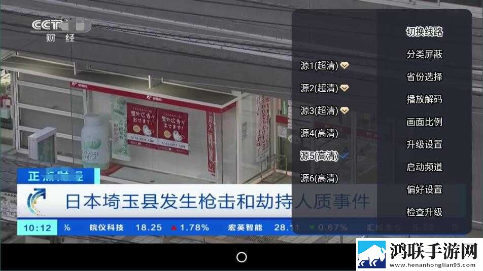 中文字幕+乱码+中文kty回放版下载,中文字幕+乱码+中文kty学校教学专用版下载
