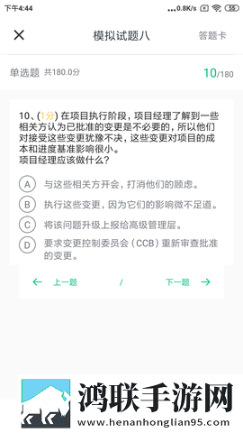 凌晨三点女人免费观看电视剧高清未删减版下载,凌晨三点女人免费观看电视剧轻量版轻量运行不卡顿下载