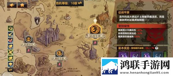 两女一男免费观看电视剧高清全集单排版下载,两女一男免费观看电视剧高清全集5G极速低延迟版下载